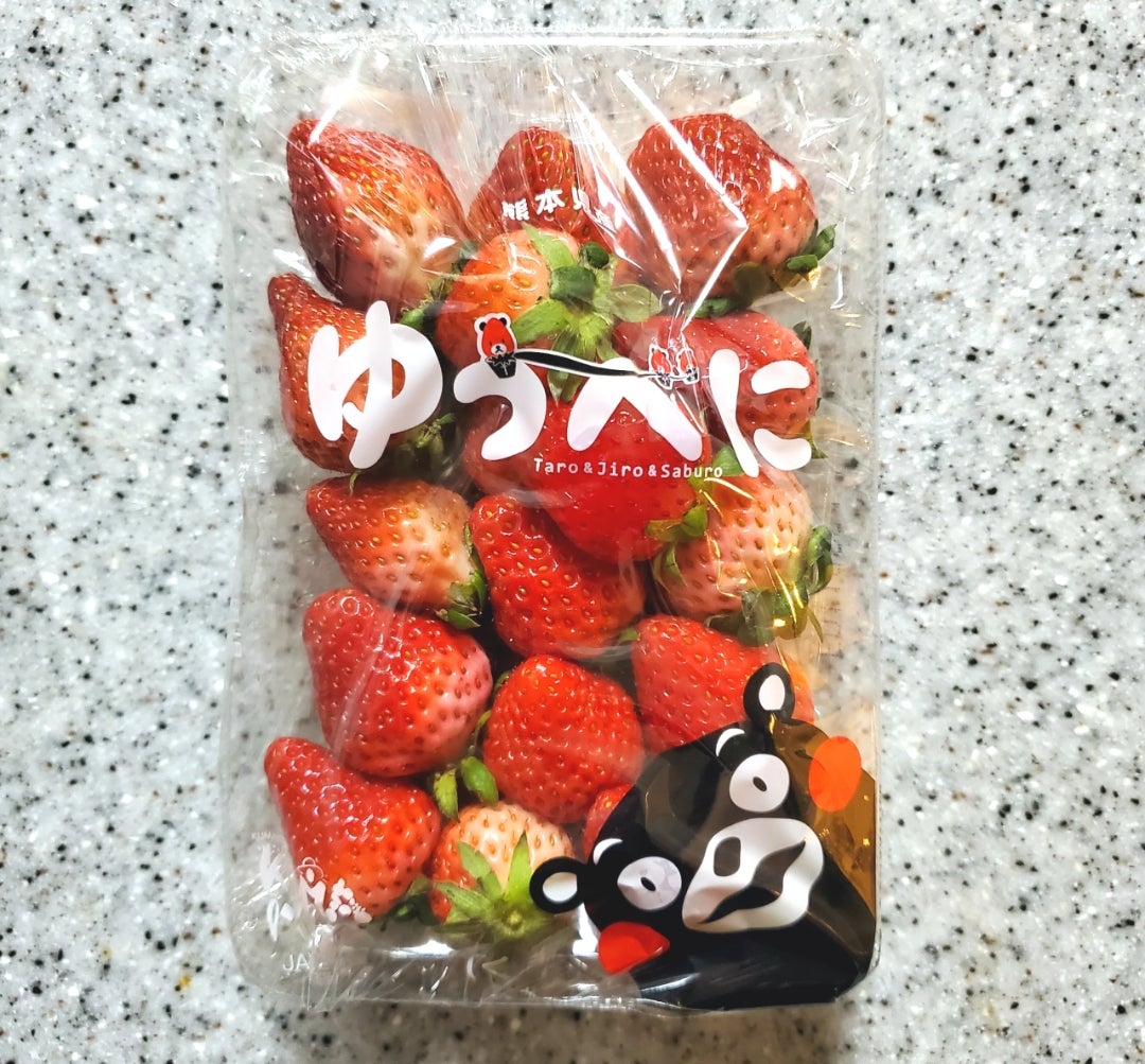 業務スーパーの冷凍いちごで 自家製いちごジャム＆ソース - YouTube