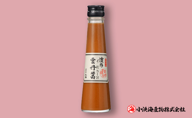 忖度なしの調味料紹介 ウニから作る調味料 雲丹醤 shorts