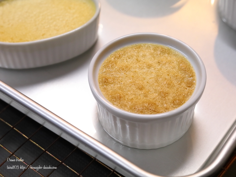 カソナードの代用 8選 代わりになるのはコレ!!三温糖などオススメ代用品を紹介代用品お探しサイト 困った時に役立つ カワルン