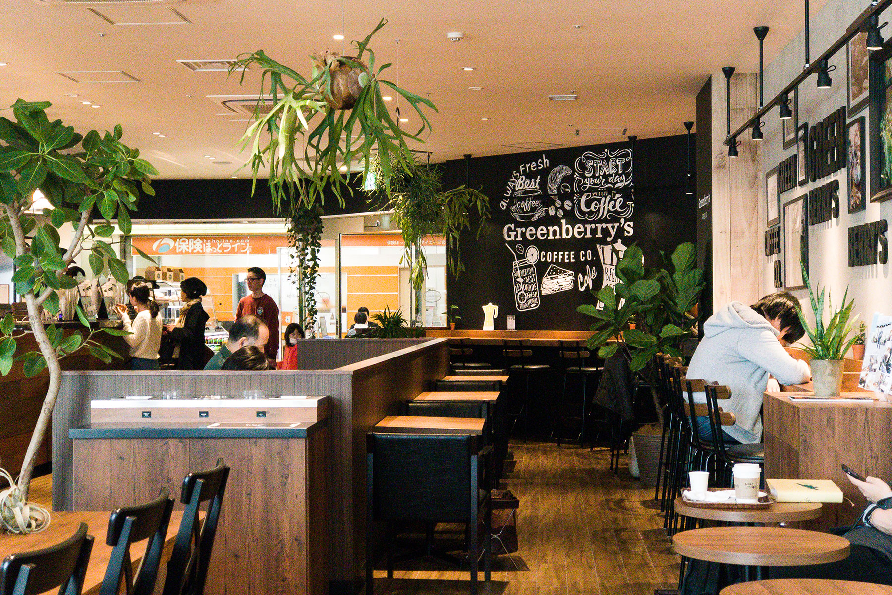 Greenberry's COFFEEでモーニングセットが食べられる！ : 宝塚コミパ通信