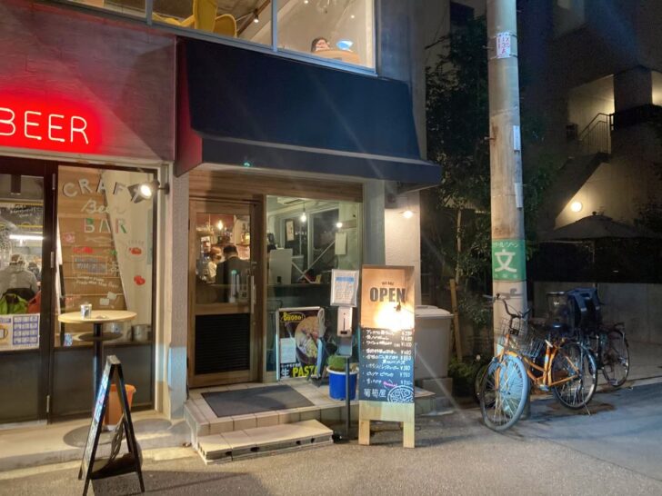 野の葡萄 大阪北浜店のアルバイト・パート求人情報JOBLIST ジョブリスト 全国のアルバイト求人情報サイト