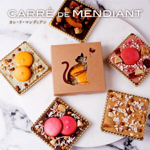 岐阜の名物厳選 人気お土産ランキング25選♡人気のかわいいお菓子やおしゃれ雑貨などお土産タイムズ