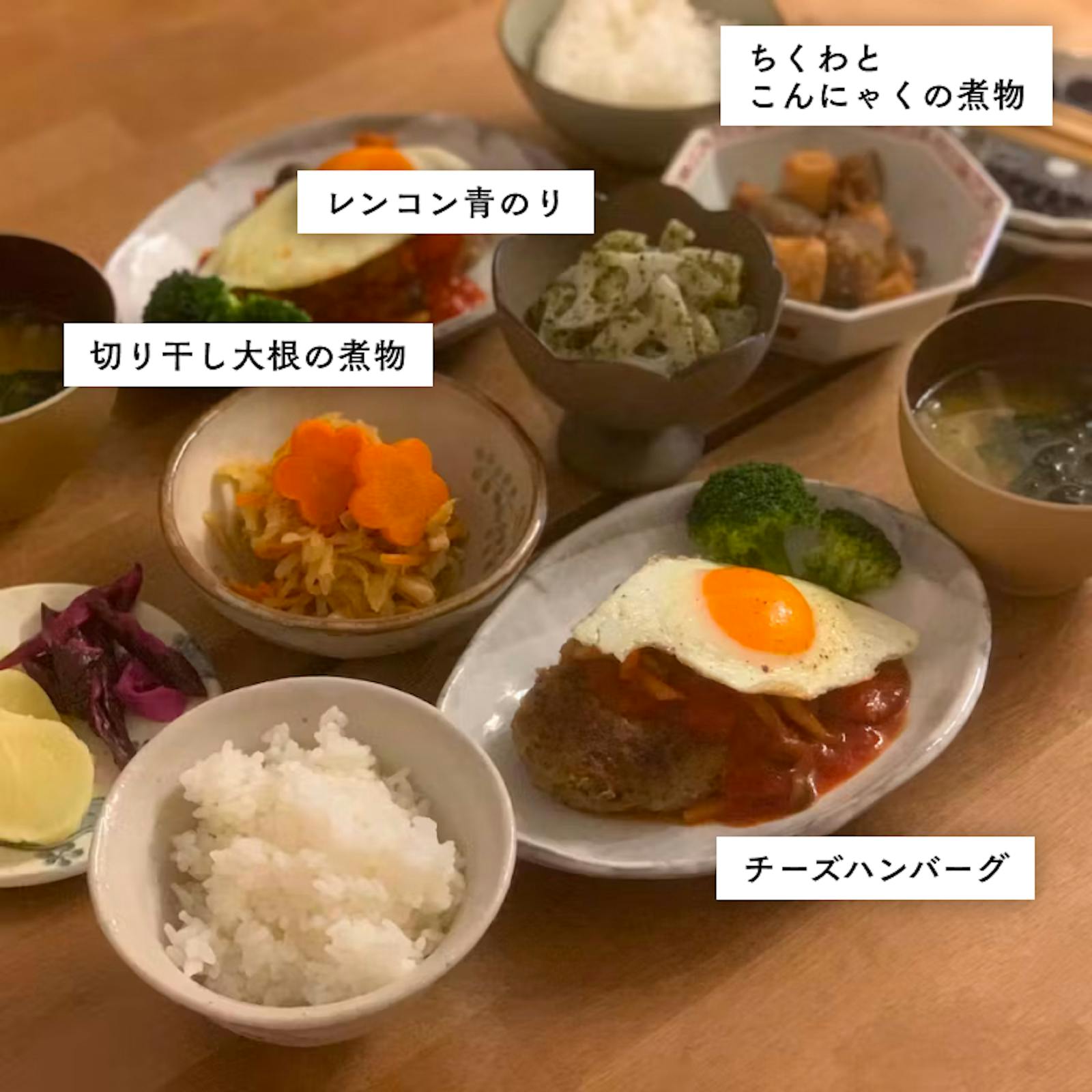 やわらか煮込みハンバーグ