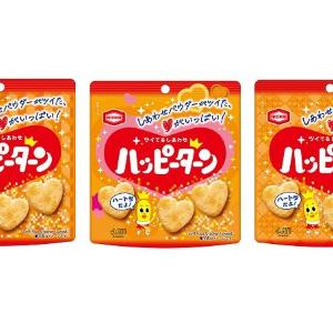 ピザハットの「 衝撃 多分それ違うwww ウインナーコーヒー」を食べてみた！色々な味が押し寄せて舌が混乱するピザです - PizzaLoverJP