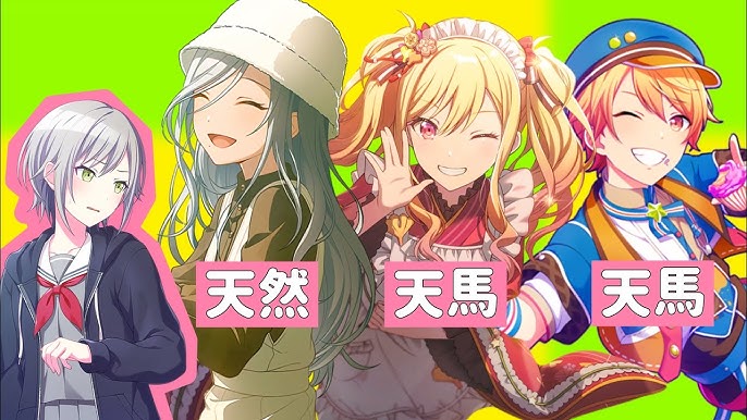 6個セット Ayase監修 ピリリとマロロの閻魔さまもご機嫌カレー 特典ステッカー付YOASOBI CURRY EC STORE