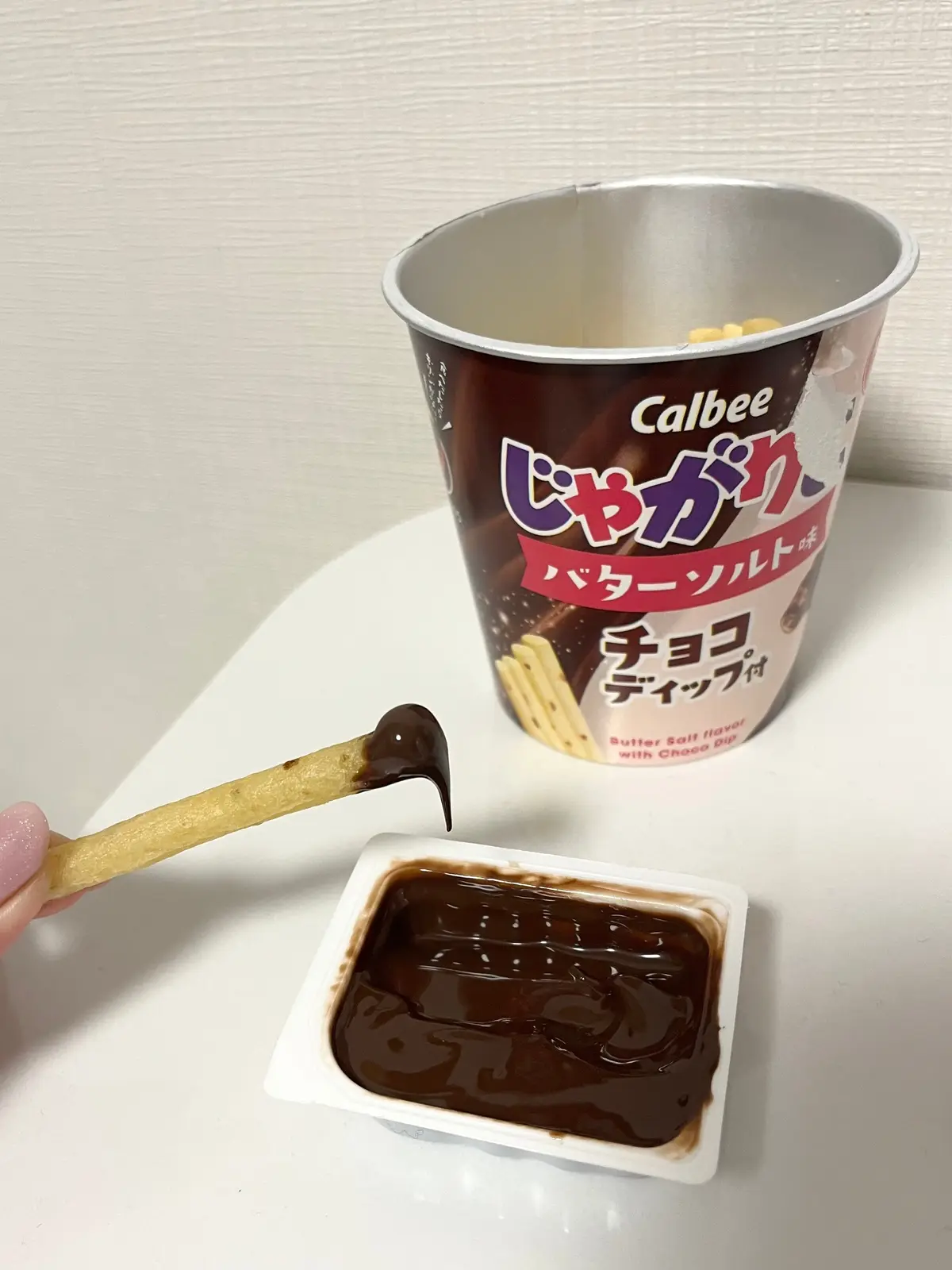 レビュー 「じゃがりこ」にチョコソースがついただと！？「じゃがりこアーモンド味 チョコディップソース付 」を食べてみたnomooo ノモー