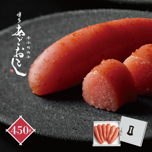 タモリさんおすすめの明太子「中弥」♥』by xyz.9.9 : どんたくめんたい中弥 - 渡辺通 その他食べログ