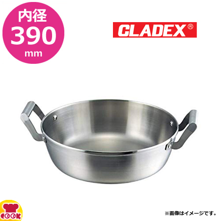 揚げ鍋 日本製 鉄製 鉄 打出 揚鍋 33cm 5.0L 5L 打出し 天ぷら鍋 てんぷら鍋 天プラ鍋 揚げ物鍋 業務用鍋 両手鍋 業務用 家庭用LINEブランドカタログ