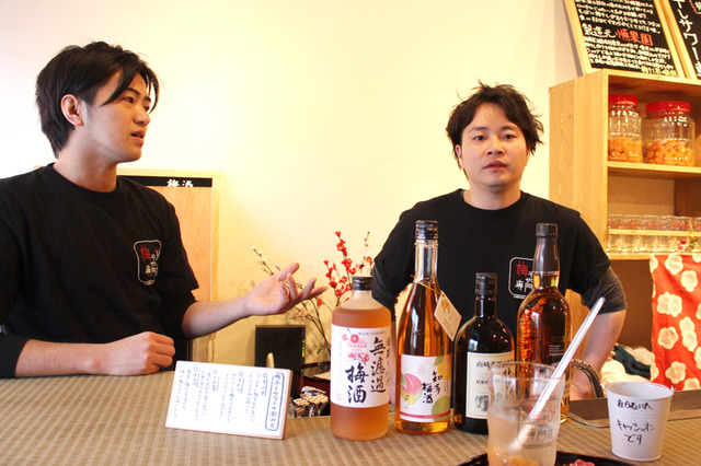 梅干しサワーの作り方 専門店のプロが“絶品”のコツを特別に伝授！いいちこスタイル