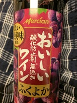 2720Little Buteo 2022 Michael Gindlリトル・ブテオ 2022 ミヒャエル・ギンドル - ナチュラルワイン自然派ワイン・ビオワイン を日本全国にお届け！「THE WINE SHOP.TOKYO」