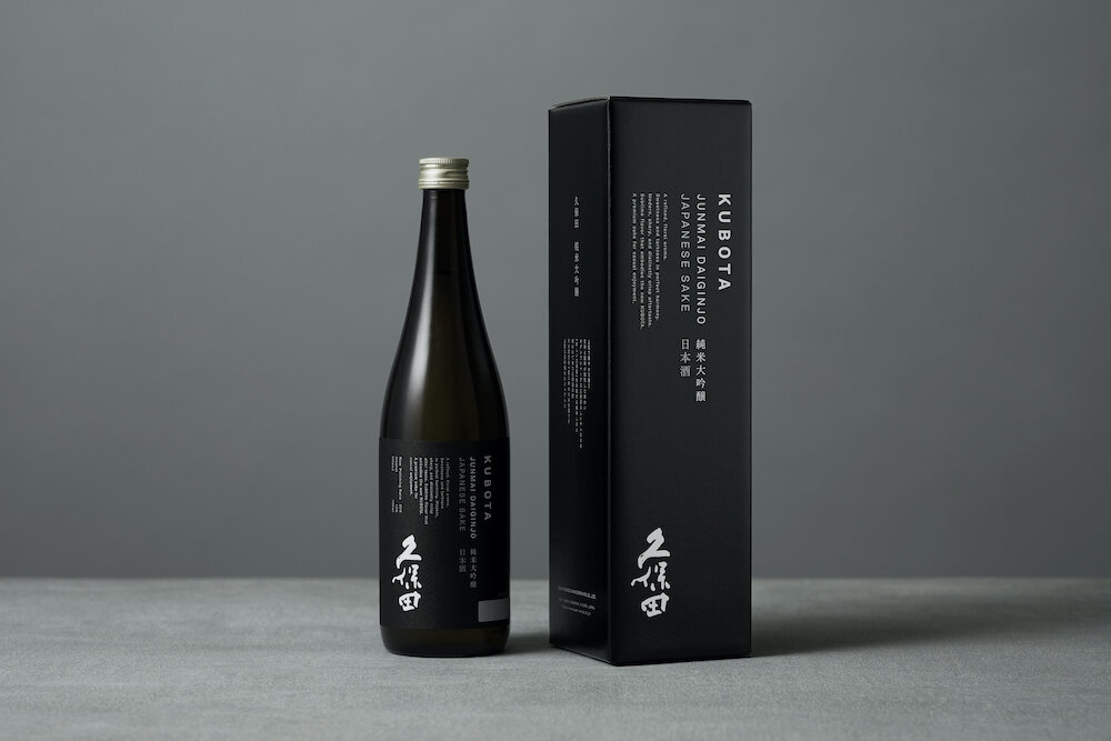 高級日本酒ギフト3銘柄飲み比べセット 長期熟成希少古酒『極』 1995年 2001年 2013年醸造–公式 日本酒 ・焼酎・梅酒の古酒ブランド古昔の美酒