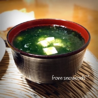 基本からアレンジまで！思わずつくりたくなる「あおさ お吸い物」のレシピ集クックパッド