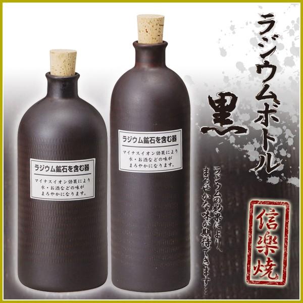 決定版 おしゃれなデザインの焼酎が増えている！プレゼントにもおすすめの、ジャケ買いクラフト焼酎30選 – クラフトスピリッツを再発見するWEBマガジン