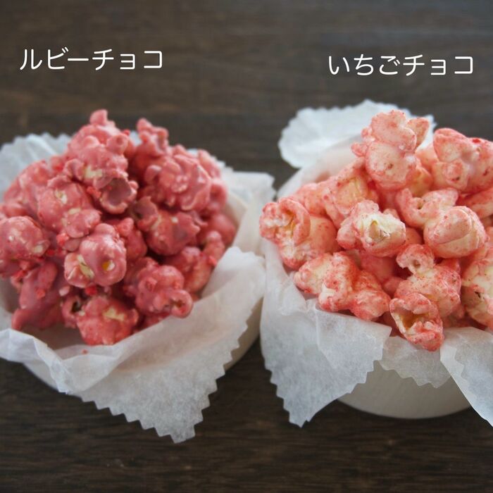試してみた いちごチョコポップコーン料理のレシピや作り方暮らしニスタ