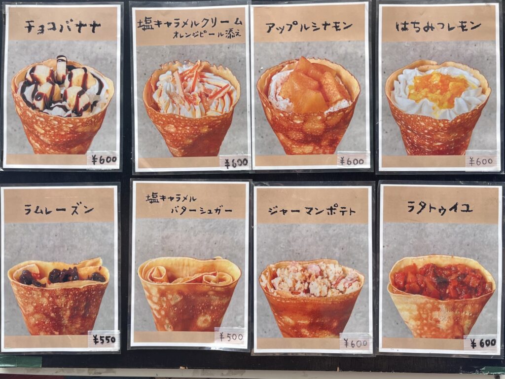 簡単具材で作る3種の「おかずクレープ」レシピ。パーティーにもおすすめ！セブンプレミアム公式