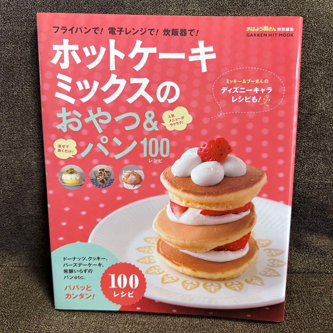 野性爆弾・くっきー！が三宿の酒場で美女と密会中の現場をキャッチ！彼女に見せた素顔とは 1 2東京カレンダー最新のグルメ、洗練されたライフスタイル情報