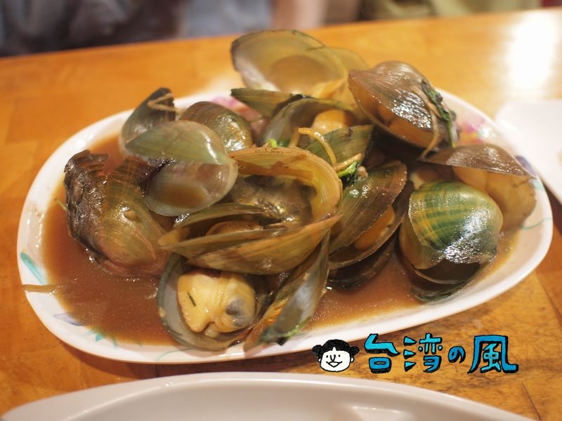 伊娜飛魚 花蓮県台湾グルメ・レストラン－台北ナビ