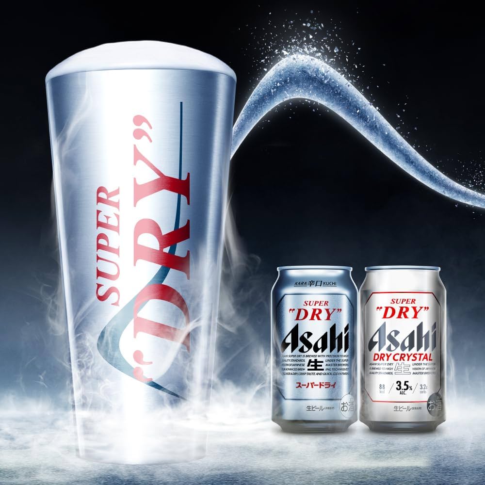 アサヒビール ASAHIBEER on X: 