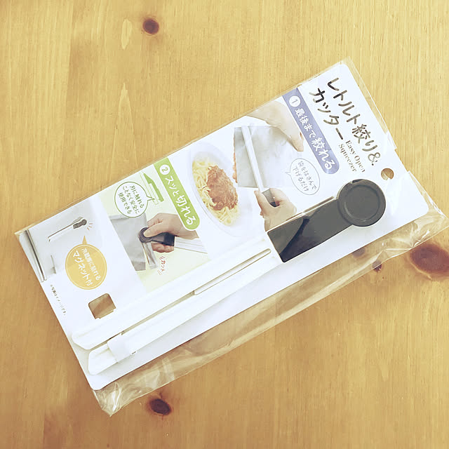 ダイソーのコレすごい発明品かも？！ただのトング ？じゃありません1本3役のキッチンツールmichill byGMO ミチル