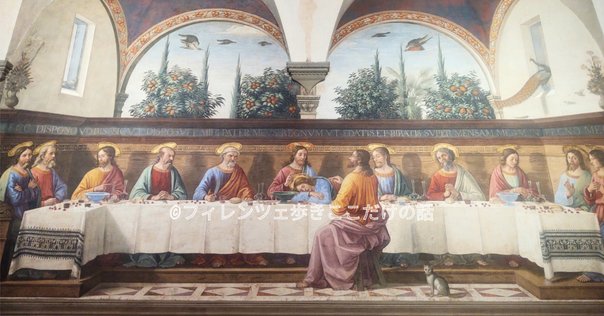 手にパンとワインを持つイエス・キリストの笑顔。伝統的な服を着た幸せな神は聖餐式を与えます。宗教と文化。ベクターイラスト。」のベクター画像素材 ロイヤリティフリー2229368177Shutterstock