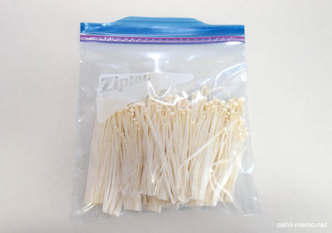 えのきが腐るとどうなるの？臭いの変化や見た目から判断しましょうナノダイヤモンド触媒を使用した消臭グッズに関する記事を掲載します