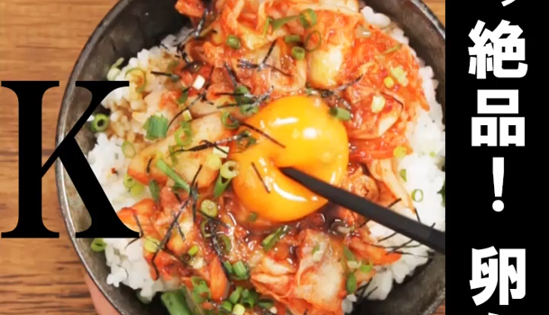 うちのごはんで時短☆キャベツのガリバタ醤油炒め 他 : candy&sarry&・2