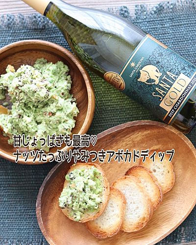 明太子のディップこれ、旨すぎて止まらなくなるやつ 明太子とサワークリームを同量混ぜるだけ ネギかけてな、やってみー、飛ぶからwリュウジさんおっさんの料理ちゃんねる