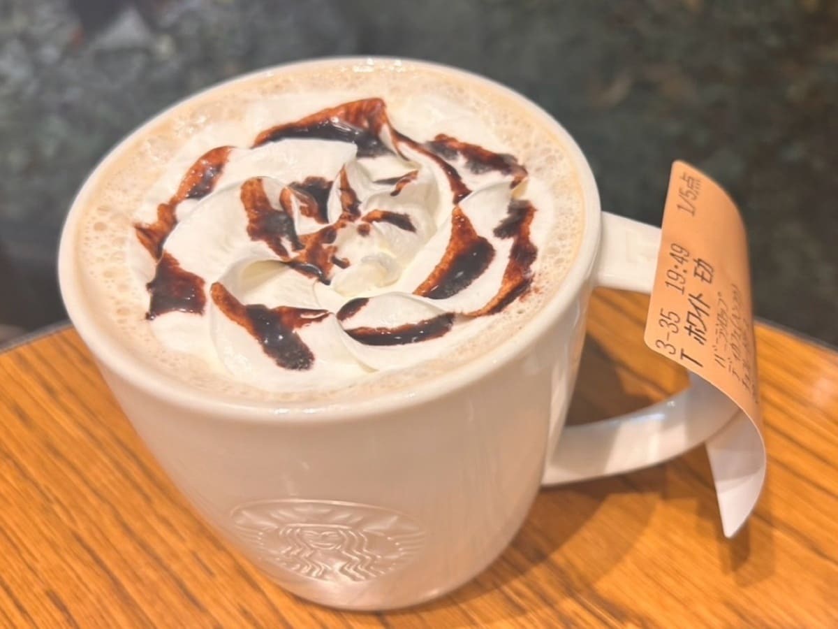 White Hot Chocolate ホワイトホットチョコレート – US Southern Kitchen