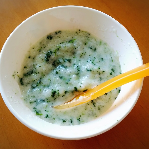 小松菜とりんごのサラダレシピABC Cooking MARKET