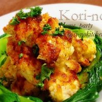 子供が喜ぶ！ささみのカレーマヨ焼き