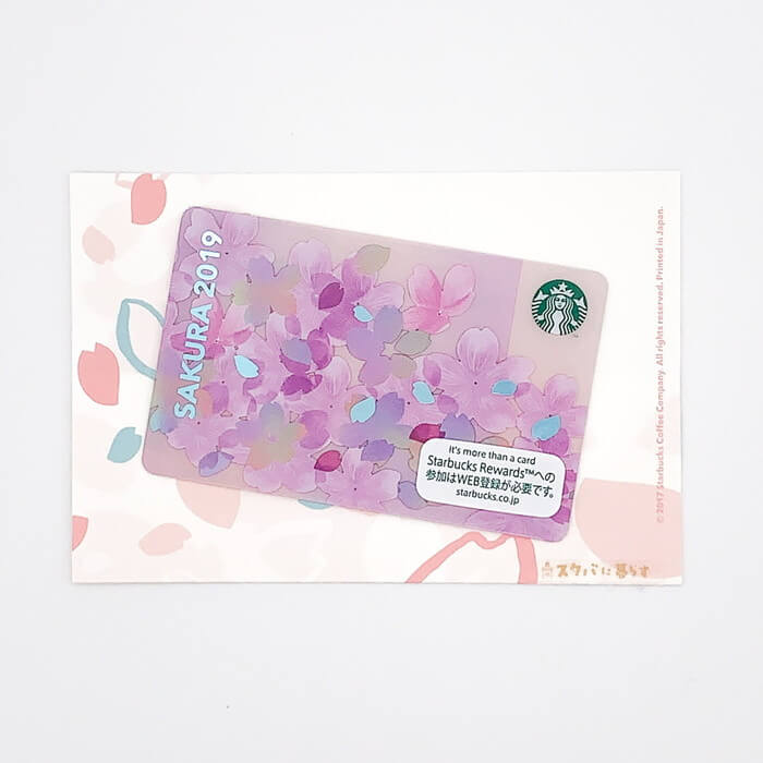 プレゼントの定番。スタバカードをブーケにしてつくる スタバブーケ のアイデアが可愛い☕💐🧜‍♀️marry マリー