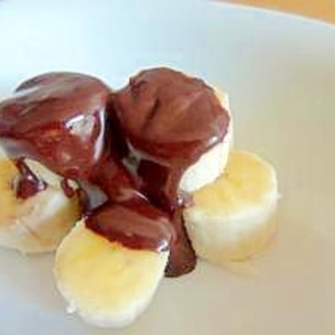 12cm型オレオ生チョコタルトTikTok