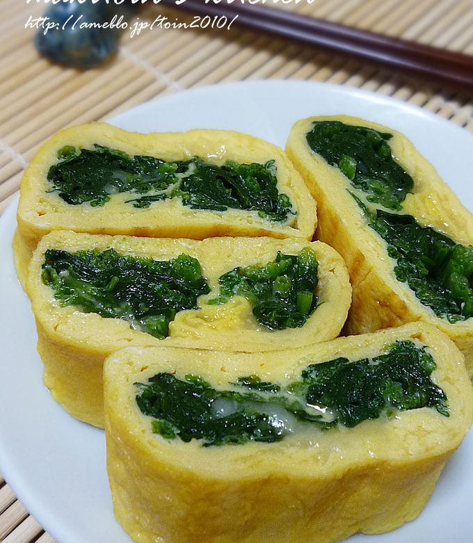 お弁当の 「ほうれん草とチーズの卵焼き」