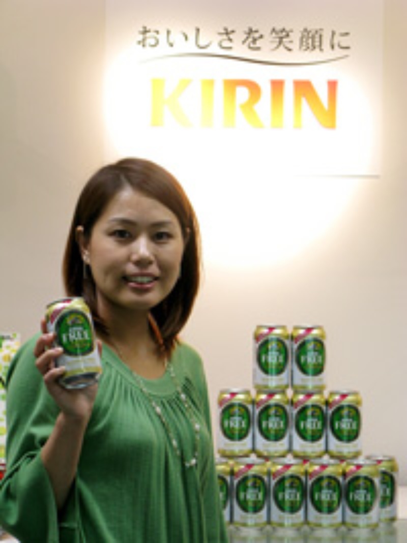 キリンビールのかわいい無料イラストPHOTOM