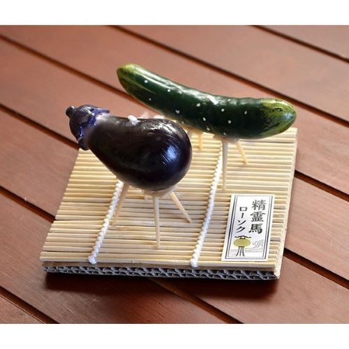 知らないと恥ずかしい！？「ナス」の基本的な切り方を解説！ ぱるとよ- エキスパート - Yahoo!ニュース