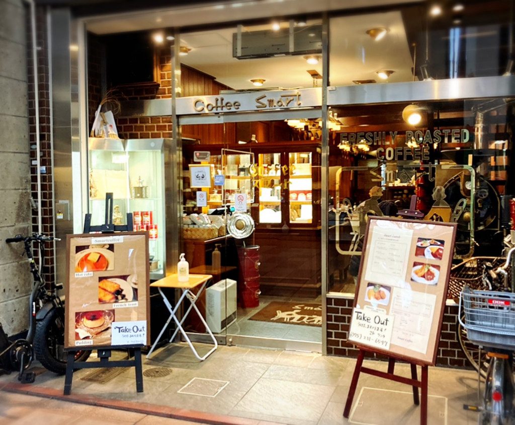 レトロな京都の洋食店：ご宴会やビアガーデンならレストラン菊水