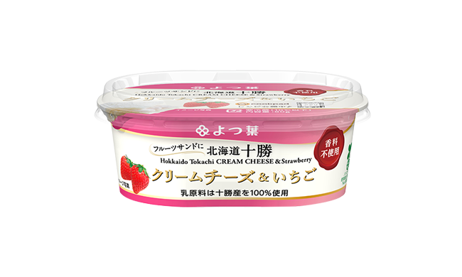 基本からアレンジまで！思わずつくりたくなる「いちごクリームチーズ」のレシピ集クックパッド