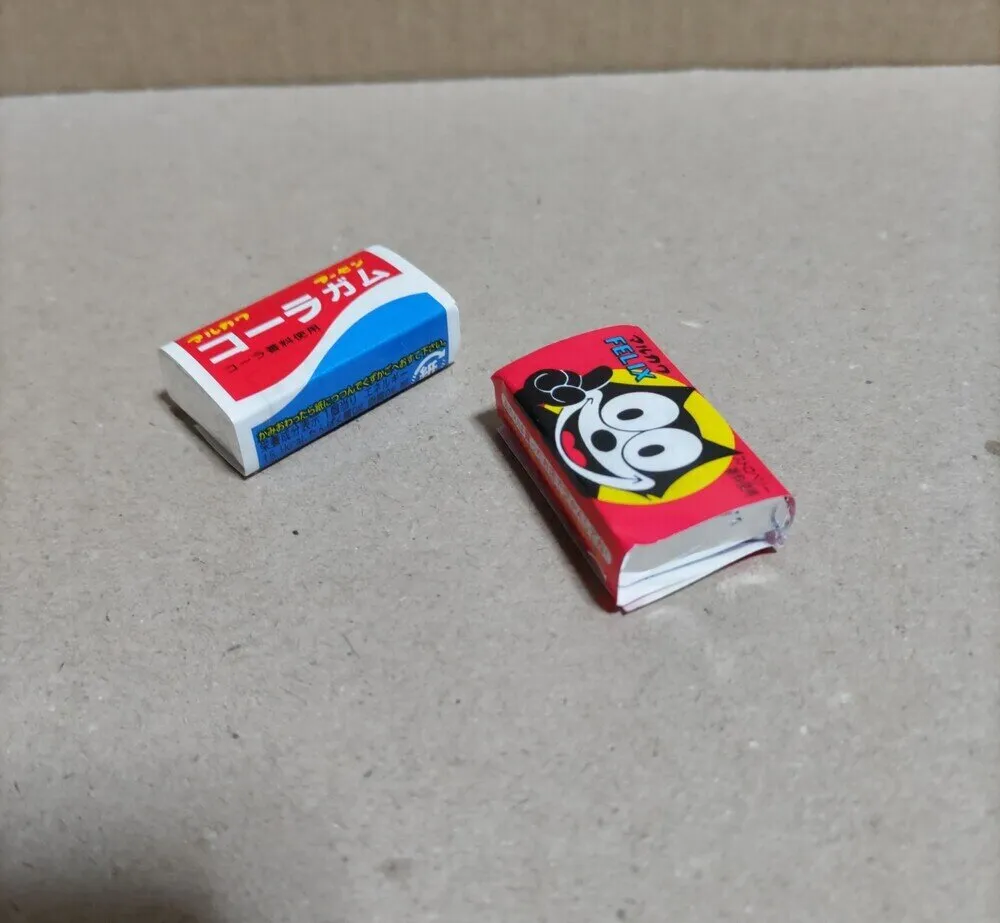 10円ガムの当たり4人兄妹ママ♡blog