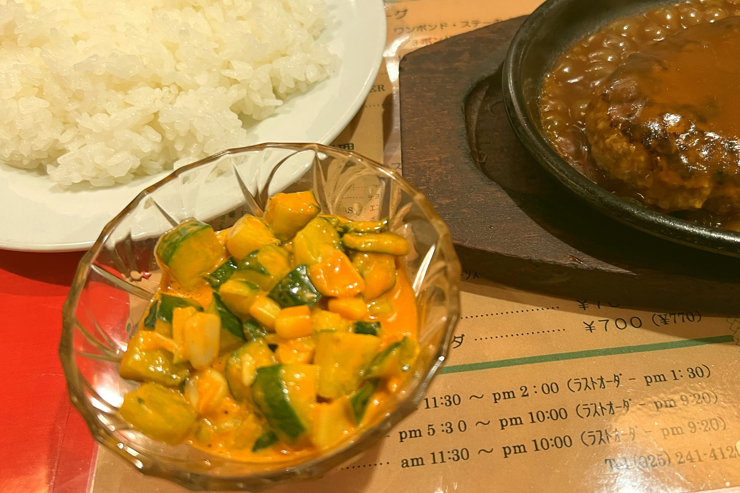 ブロンコ」のグリーンサラダが好きなンです！ - ぶらり新潟から、テキトー日記