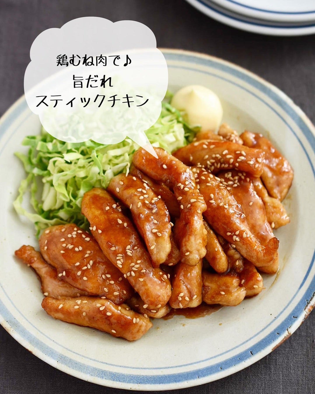 ゆる弁当レシピ 鶏肉おかず 簡単&レモン風味な真夏のアレンジメニューグルメ 最新記事一覧PredeliStyle プレデリスタイル －暮らしを賢く、おいしく、シンプルに