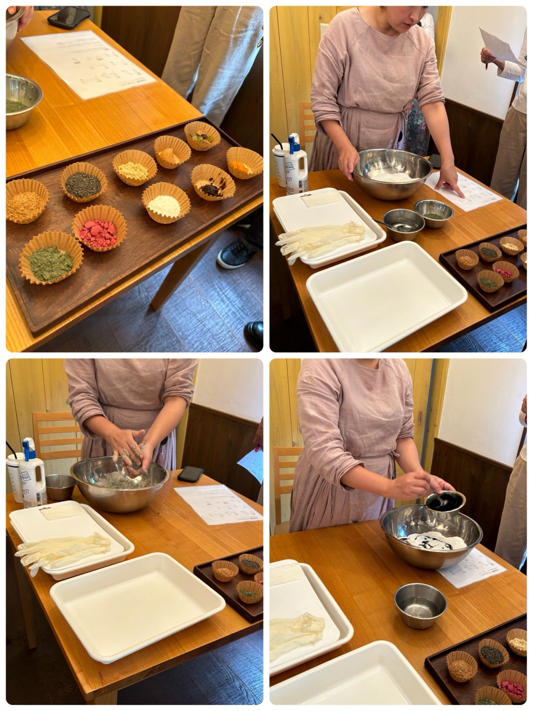 ソンピョン 松餅