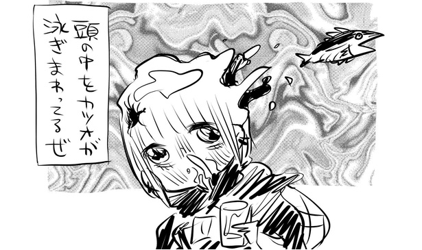 かつおと呼ばれる魚の代表的な5種類を解説！特徴や見分け方やおいしい食べ方を紹介鰹節・だし専門店のにんべんネットショップ