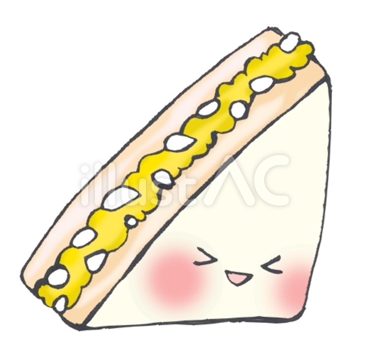 サブマリンサンドイッチのかわいいイラストフリー素材のいらすとむら