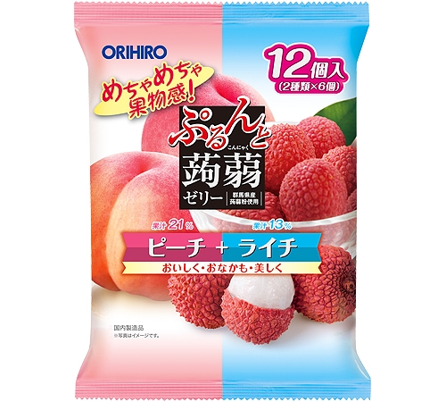 クリート ソルティゼリー ライチ味の感想・クチコミ・商品情報 もぐナビ