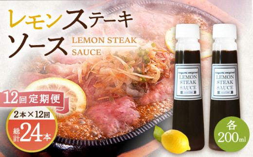 牛肉のカルパッチョ レモンジュレソースレシピ大百科PRO味の素KK業務用商品サイト