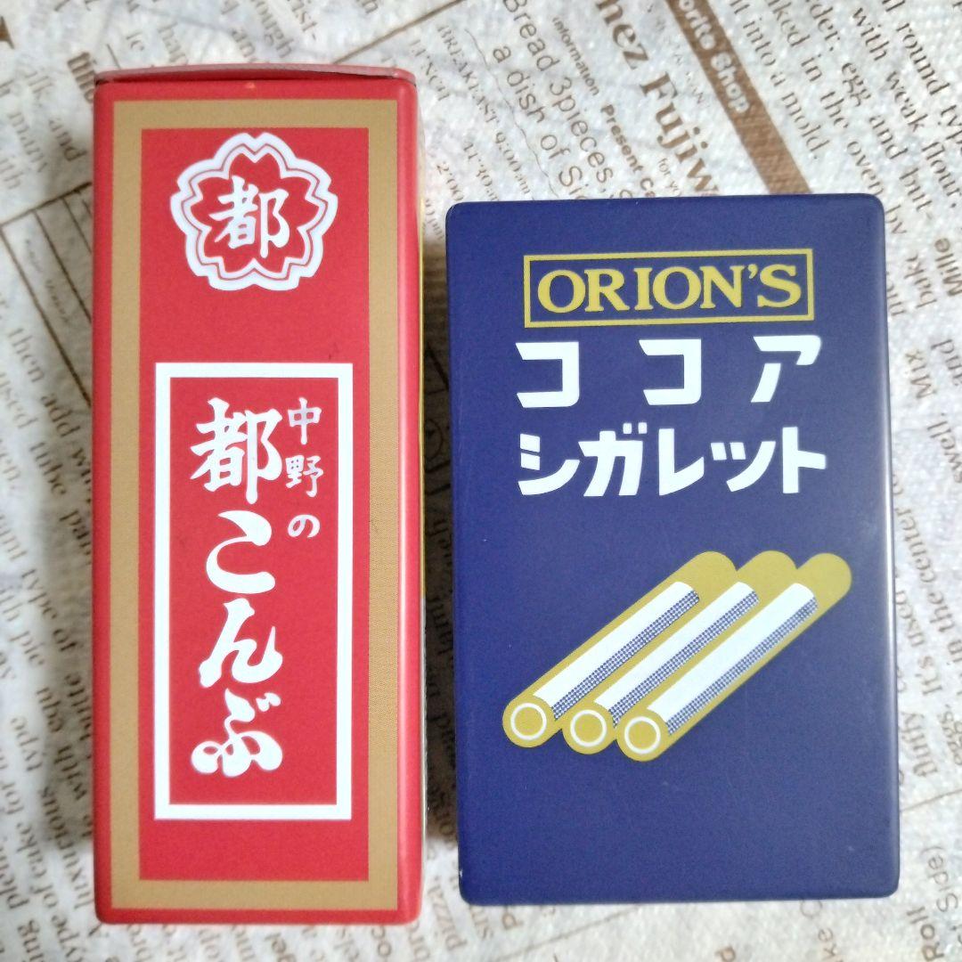 セリアでまたときめいた♪都こんぶの缶ケース : 暮らしとわたし＊50代からシンプルライフ