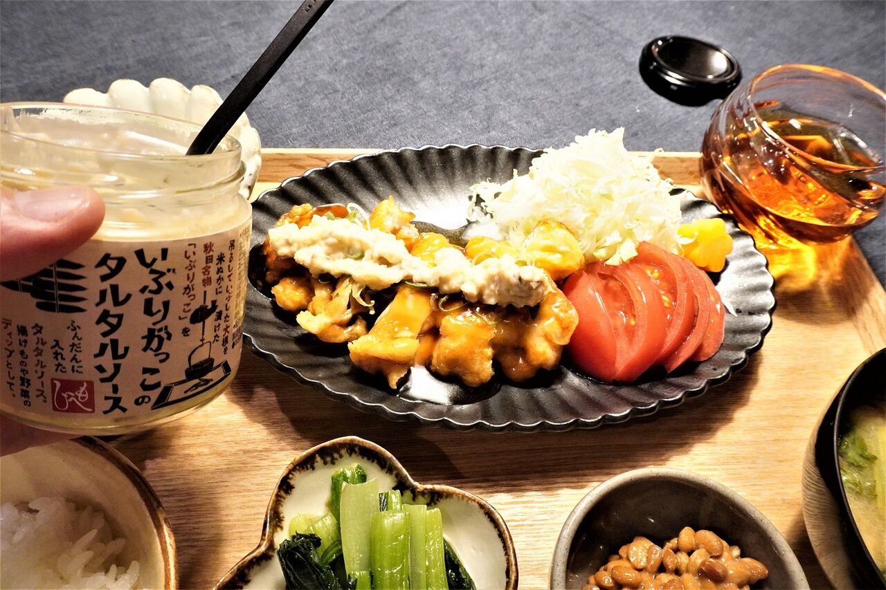 いぶりがっこのタルタルソース 160g - カルディコーヒーファーム オンラインストア