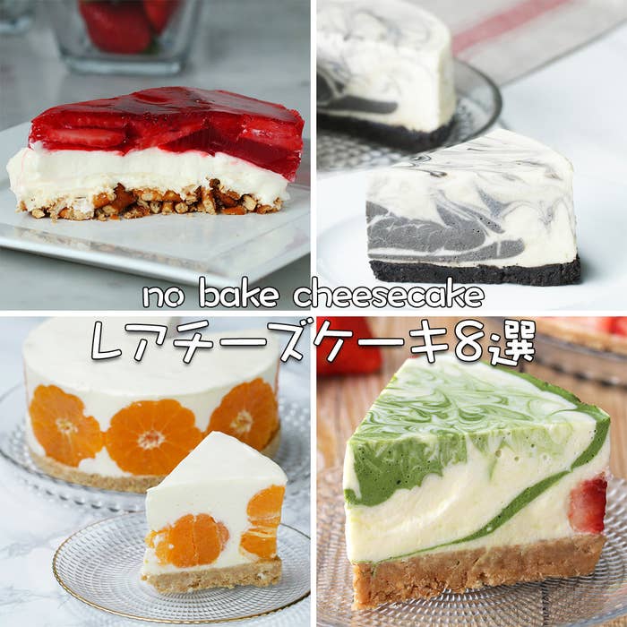 愛情たっぷり！手作りバースデーケーキレシピ＆デコレーションアイディアARCH DAYS