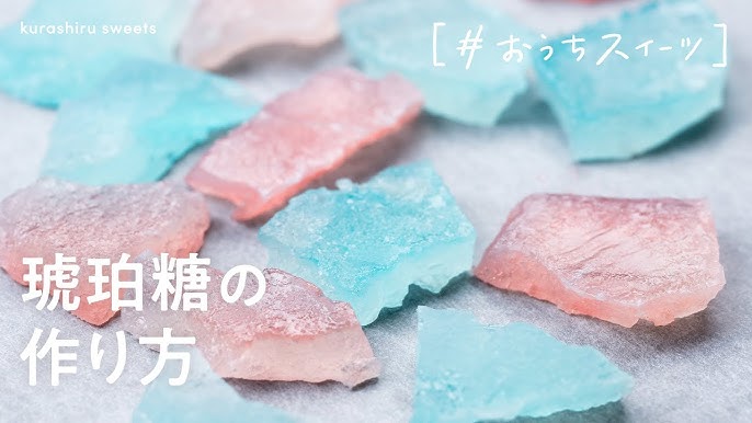 キラキラ和菓子をおうちで作ろう佐藤ナツコ