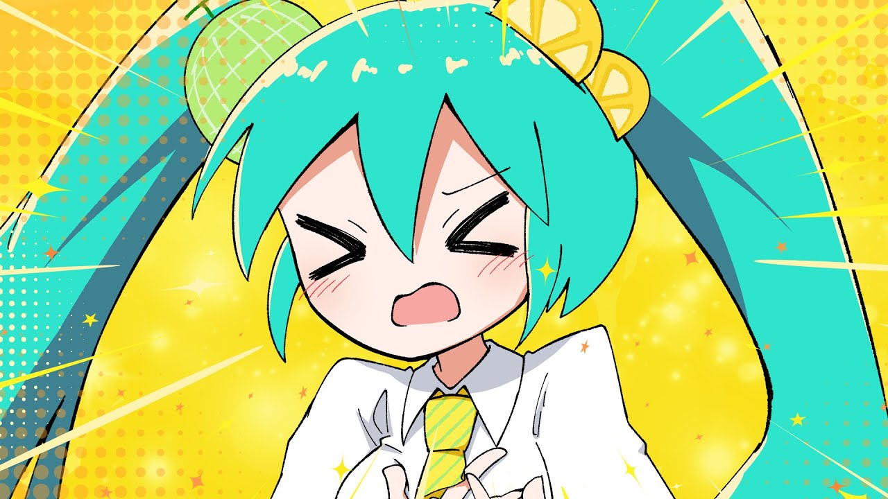 レモン・メロン・クッキー - SearchX